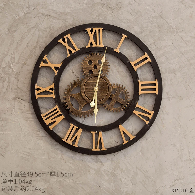 Креативные металлические велосипедные настенные часы винтажные большие ретро