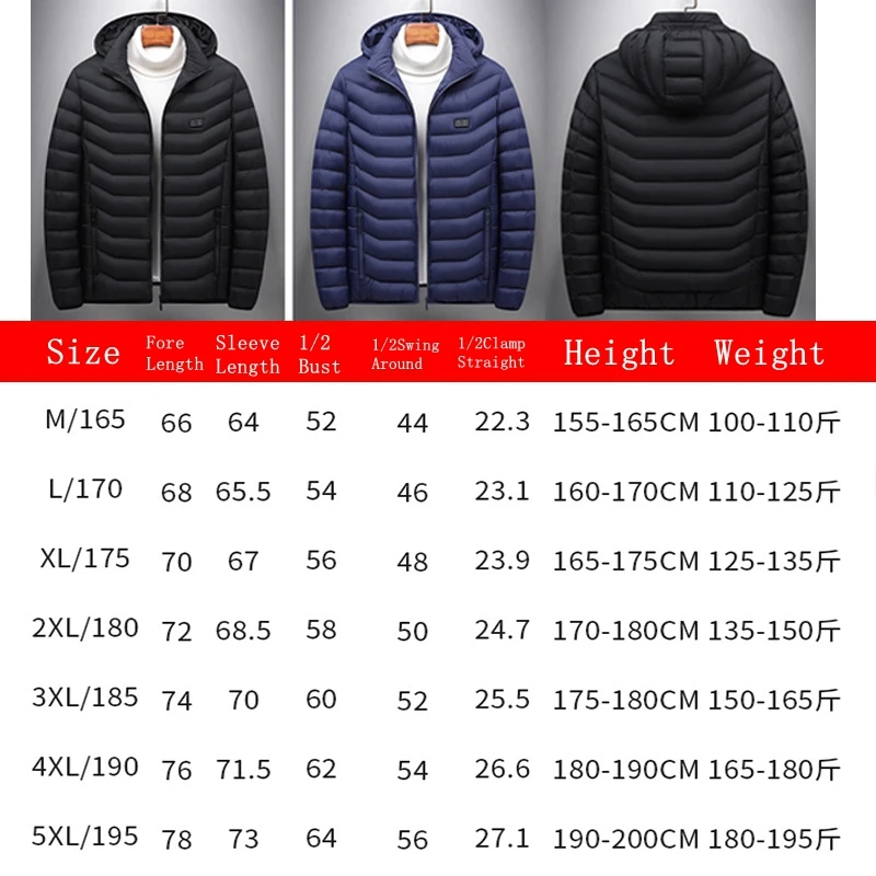 

USB Heating Jacket Electric Clothes Zone 5 Dual-control Heating Suit Men's and Women's Outdoor Ski Suit Cotton Vest