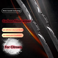 suitable for citroen elysee triumph beverly sega c2 c3 c4 c5 c6 upgrade and modification carbon fiber wiper exterior accessories
