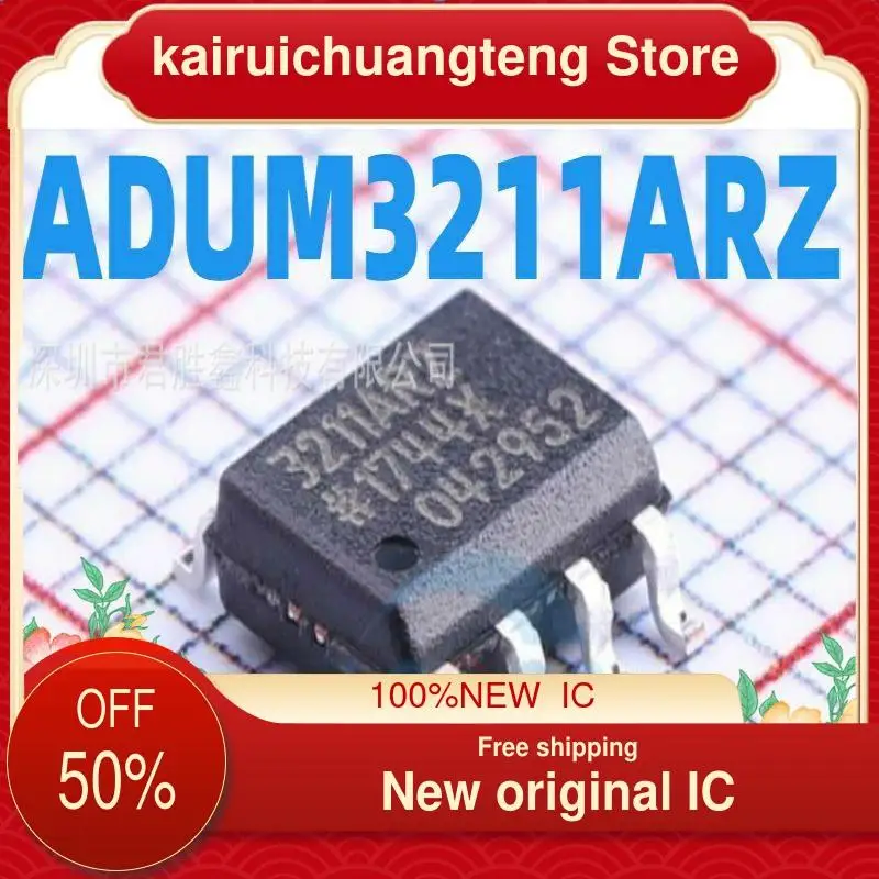 

(1 шт.) ADUM3211 ADUM3211ARZ 3211ARZ новый оригинальный IC
