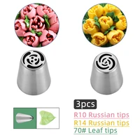 3pcs tulip leaf cream pastry decorating tips set stainless steel russian tulip icing piping cake nozzles cupcake baking tools