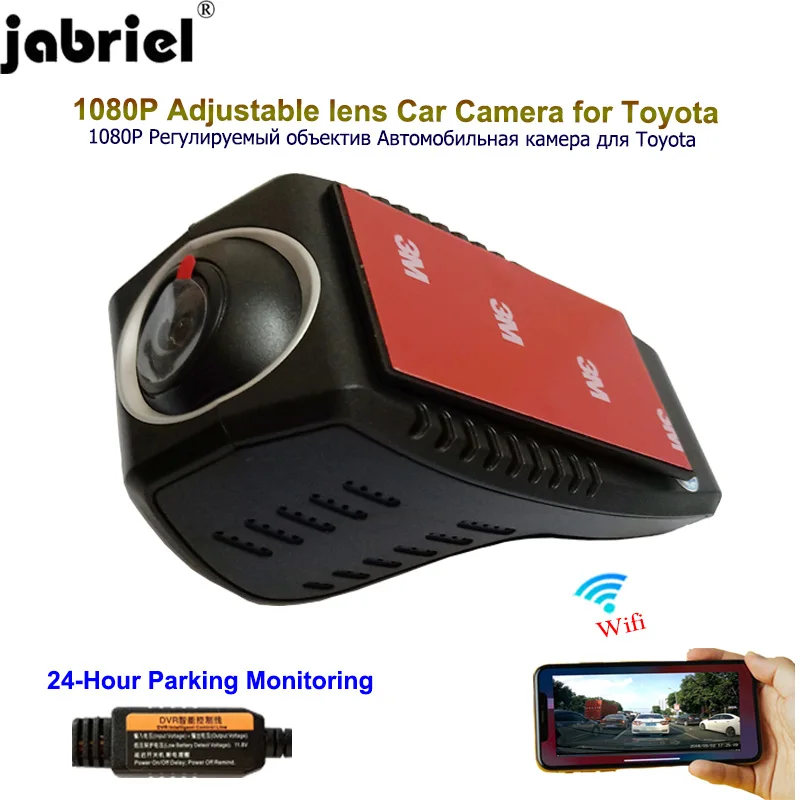 Скрытая Автомобильная камера Jabriel с WIFi Автомобильный видеорегистратор 1080P 24