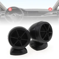2pcs 1200w 98db universal car speaker dome tweeter sound vehicle auto music stereo modified loud speakers 3 color optional