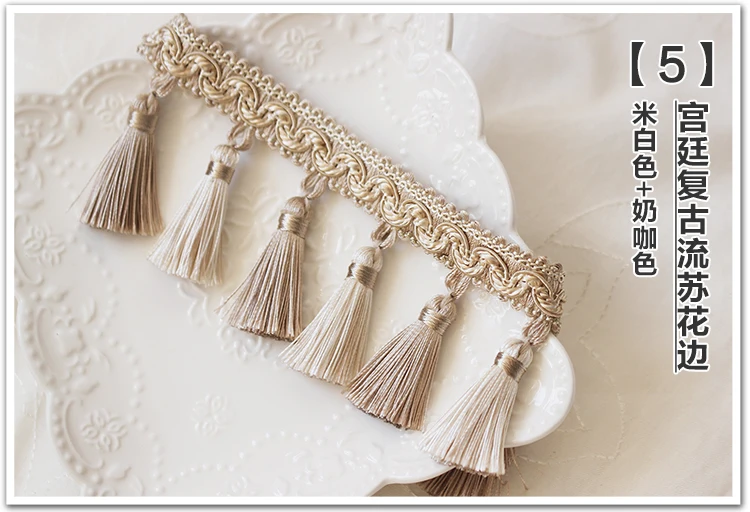 Dailylike кисточка бахрома отделка Лента Сделай Сам вечерние висячие кольца шнуры