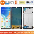 ЖК-дисплей 6,43 