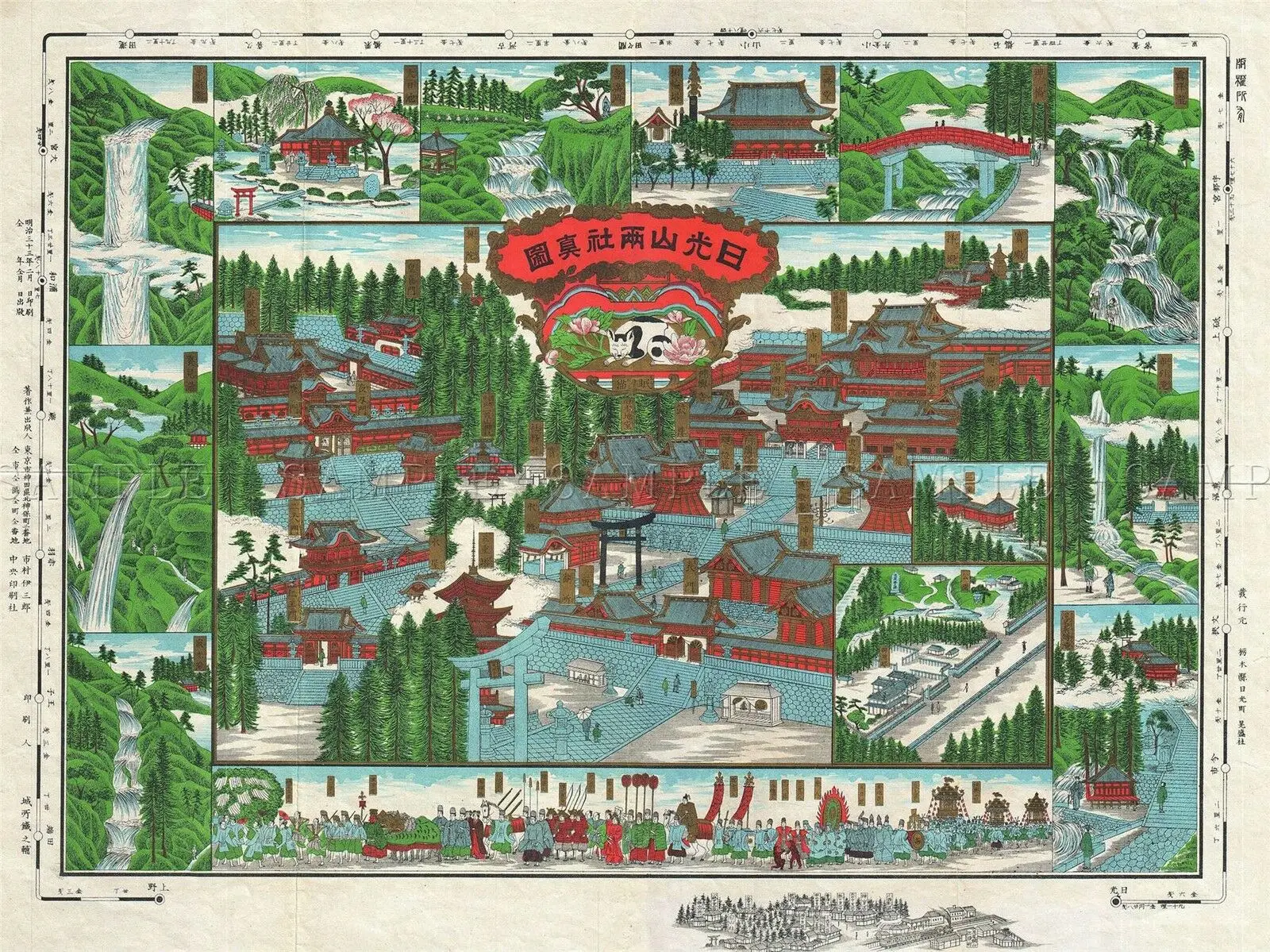 

GEOGRAPHY MAP ILLUSTRATED JAPANESE Art Silk Print Poster