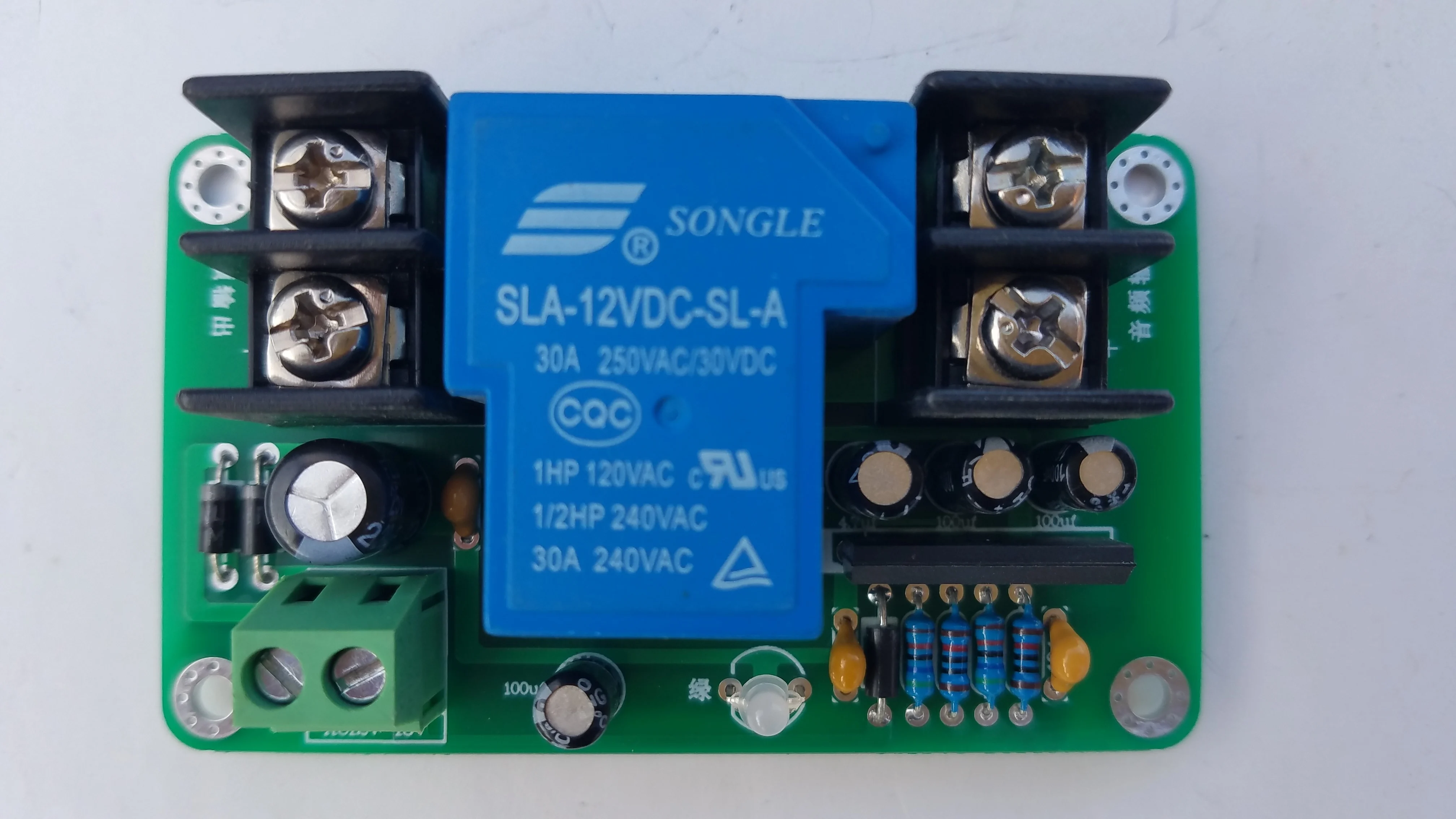 UPC1237 с высоким уровнем Мощность класс A моно усилитель Динамик резервная