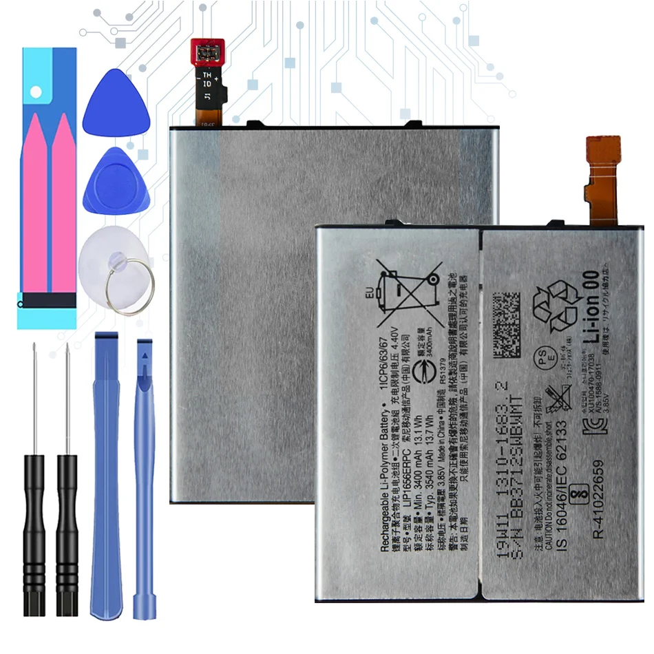 

LIP1656ERPC мобильный телефон аккумулятор 3540 мАч для SONY Xperia XZ2 Premium