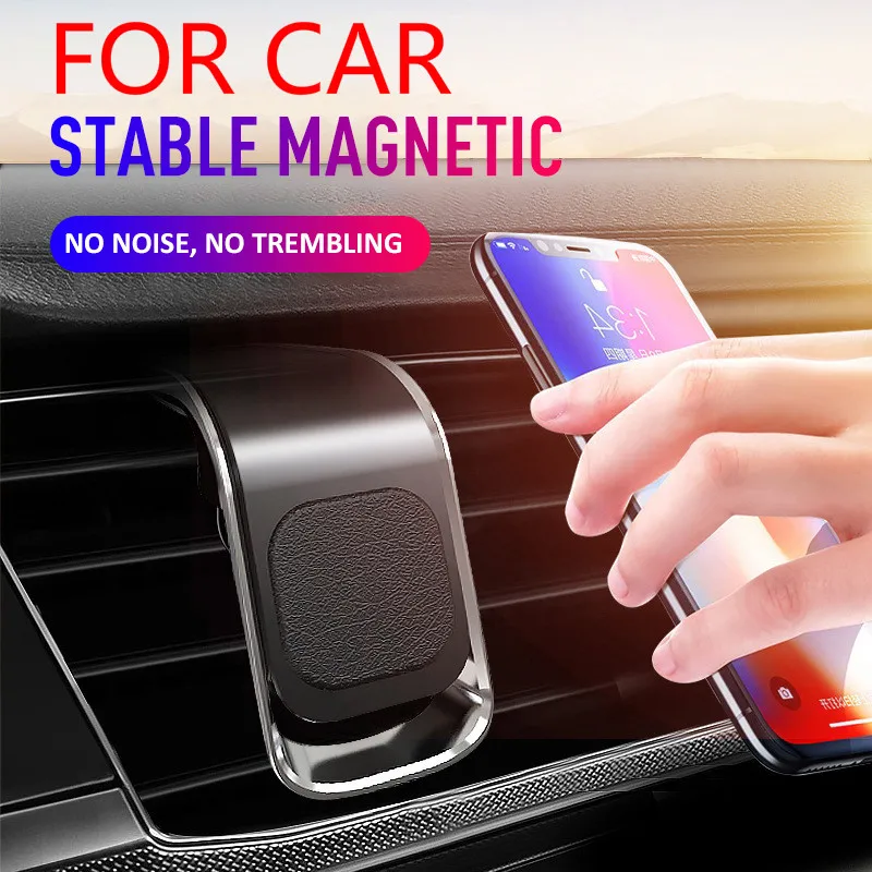 Магнитный автомобильный держатель для мобильного телефона крепление на