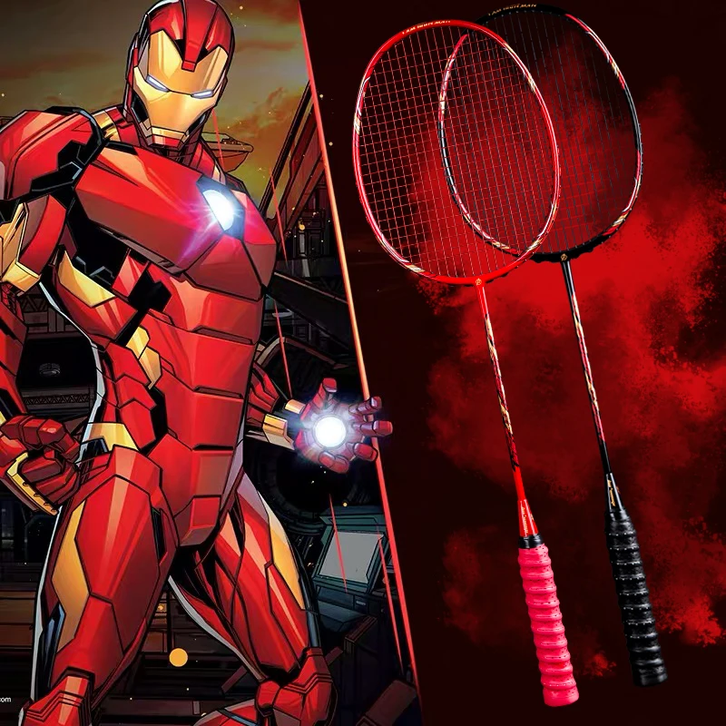 Ракетка для бадминтона с двойным снимком 82 г натуральная G5 Ультралегкая