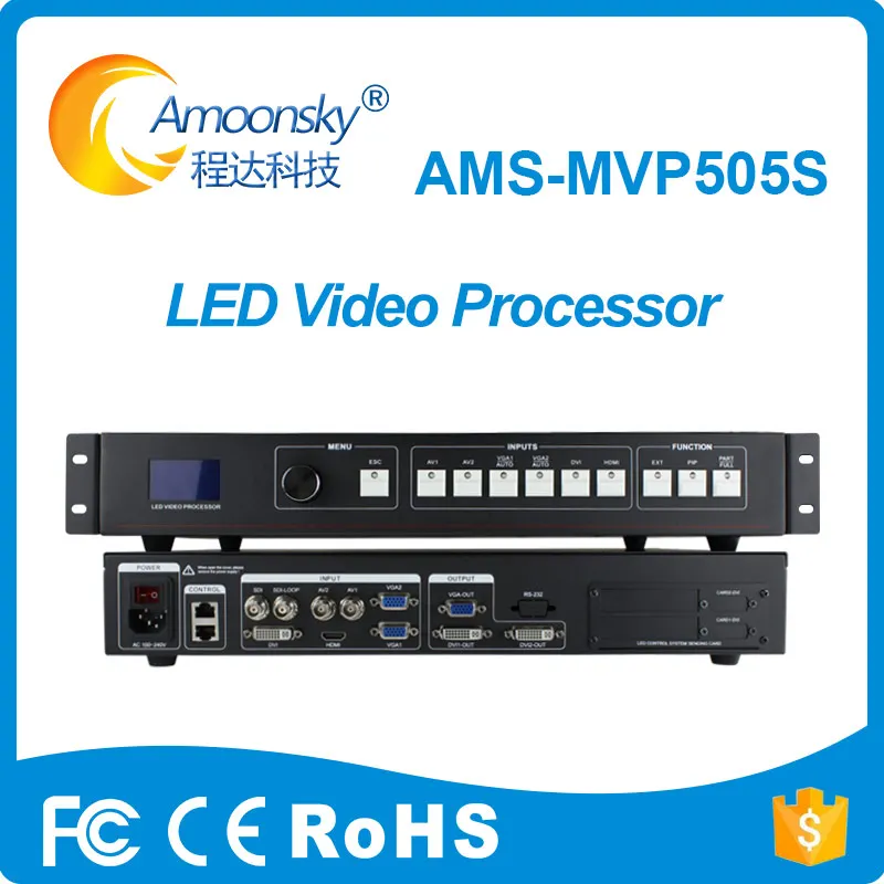 

2 years warranty sdi video switcher MVP505S quad video processor full color controller p5 outdoor led display