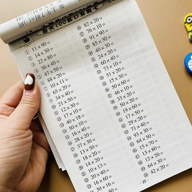 

2021 Children Multiplication and division Copybook Learning Math Exercise Copybook For Kids Children Textbook Math Book Age 3-6