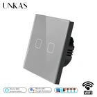 Настенный сенсорный высветильник ель UNKAS, настенная панель серого цвета с поддержкой Wi-Fi, 2 клавиши, 1 канал, стандарт ЕС, для Google Home и Alexa