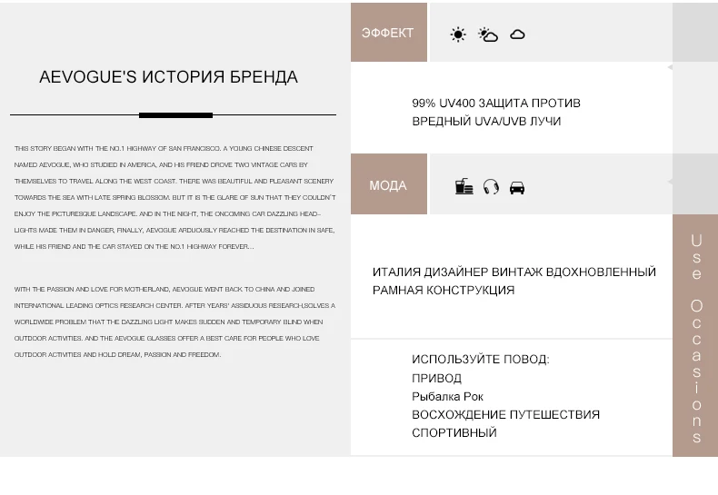 AEVOGUE, новинка, Бабочка, Брендовые очки, модные солнцезащитные очки для женщин,, солнцезащитные очки, высокое качество, UV400, AE0187