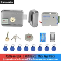 dragonsview electric lock for home access control system kit support swiping cards remote control unlock with 3a power control