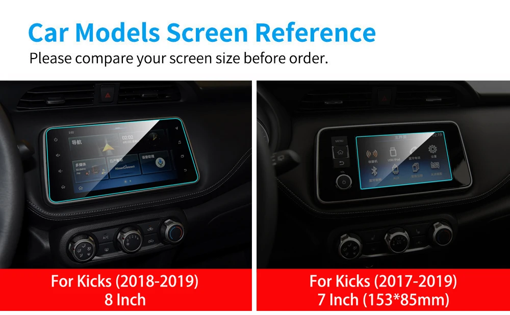 Автомобильный gps навигационный экран протектор для Nissan Kicks- авто интерьер закаленное стекло экран защитная пленка автомобильный доступ