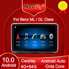 NaviFly Carplay Snapdragon625 Android 10 автомобильный DVD GPS для Mercedes Benz ML W166 GL X166 ML300 ML350 ML400 ML550 GL350 GL400 GL500