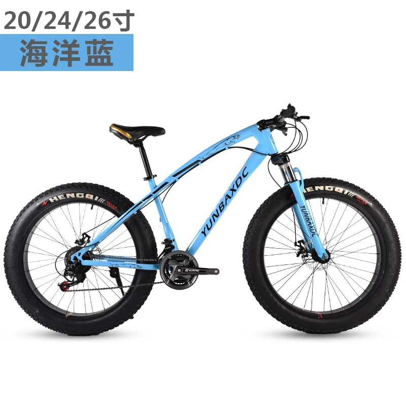 Новый брендовый пляжный Снежный велосипед рама из углеродистой стали 4 0 ширина