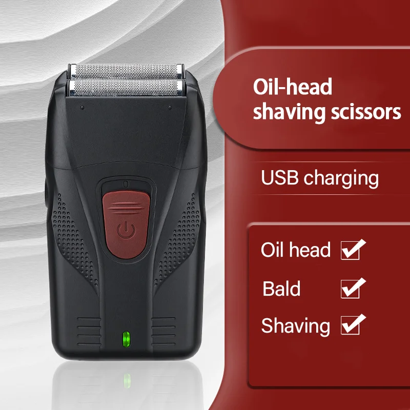 

Men's Electric Shaver Portable Razor USB Charging Beard Trimmers Oil Head Bald Shaving Scissors Machine Hair Cutting Clippers