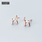 Серьги-гвоздики женские из серебра 925 пробы, 2 цвета