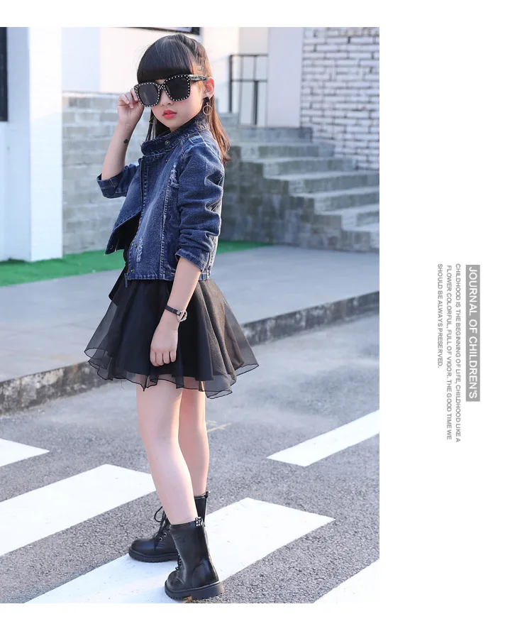 

Children's Clothing