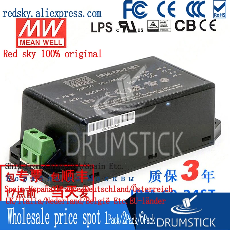 Специальное предложение товара MEAN WELL! IRM-60-12ST 12V 5A meanwell IRM-60 60W Винтовые клеммы стиль