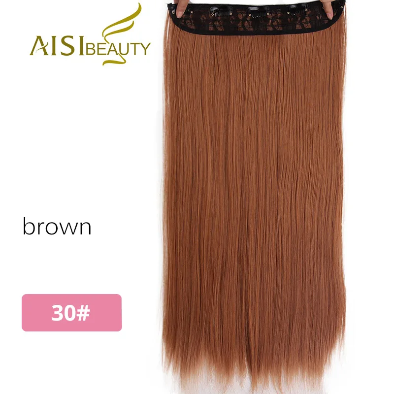 #30 AISI BEAUTY, Синтетические длинные прямые волосы для наращивания, розовый, фиолетовый, 22 дюйма, 120 г,, Омбре, заколка для волос, искусственные накладные волосы - Цвет: #30