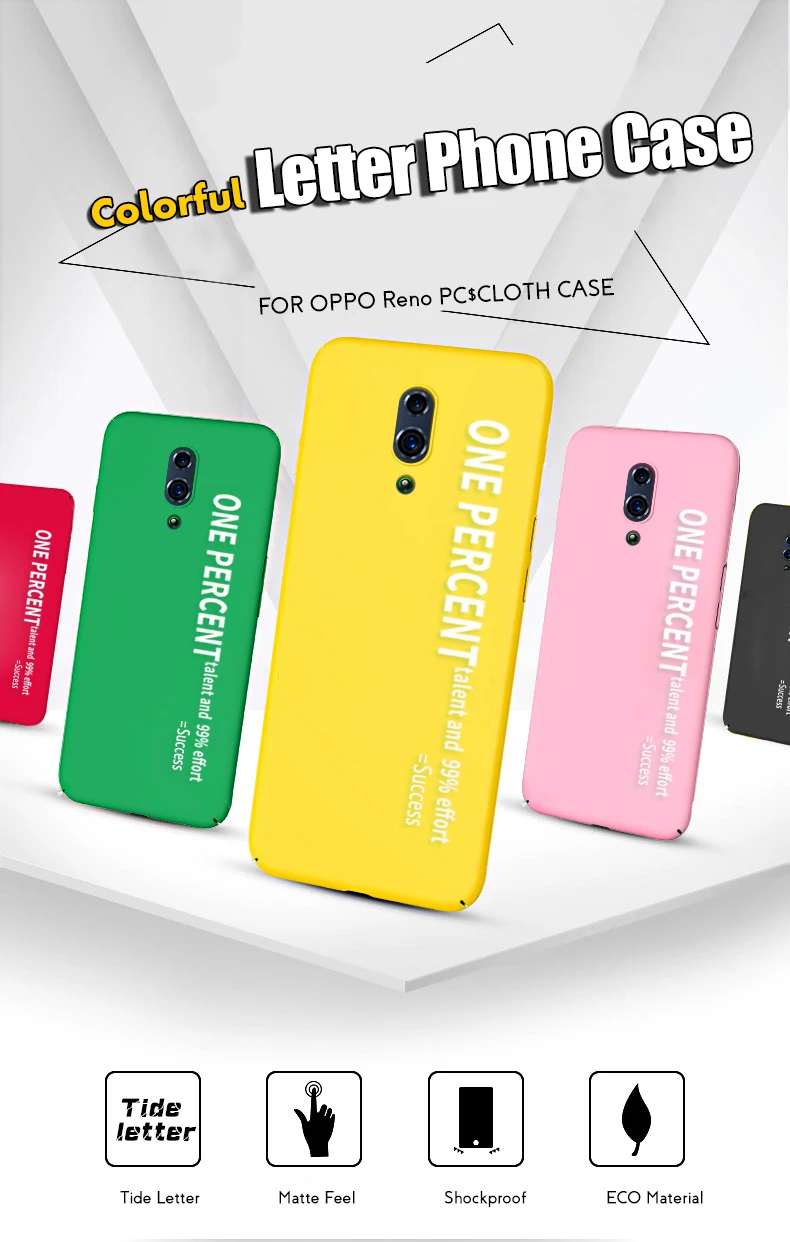 ADKO ультра тонкий цветной чехол для телефона для Oppo Reno Жесткий ПК назад простой стиль Мягкий сенсорный чехол для Oppo Reno Z 10x зум версия