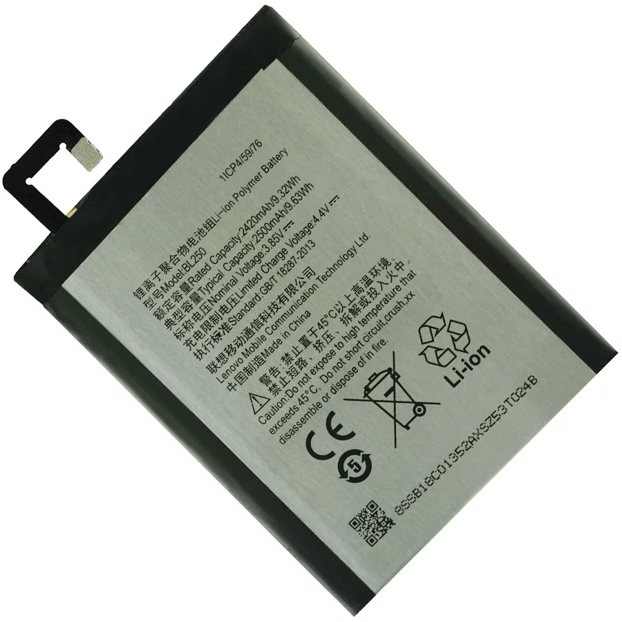 Аккумулятор BL250 2420 мАч для телефона Lenovo VIBE S1c50 S1a40|Аккумуляторы мобильных