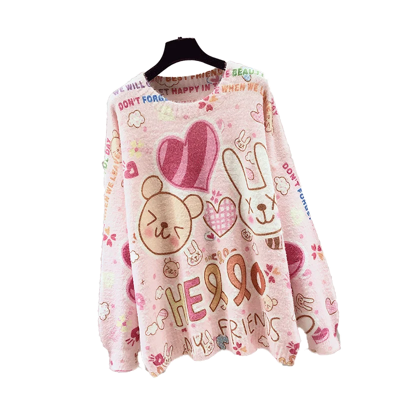 

Plush Thickened Women's Sweater Women's Clothing Autumn Winter Clothing 2020 New Popular Coat Long Dress pink