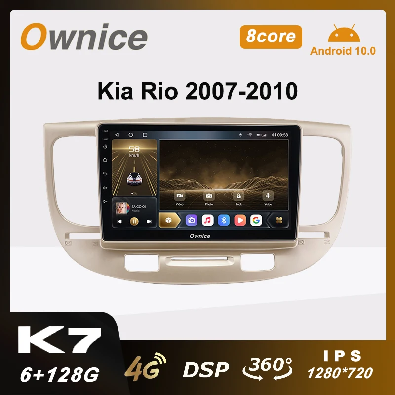 Автомагнитола Ownice K7 2DIN Android 10 0 аудио стерео мультимедийный видеоплеер для Kia Rio