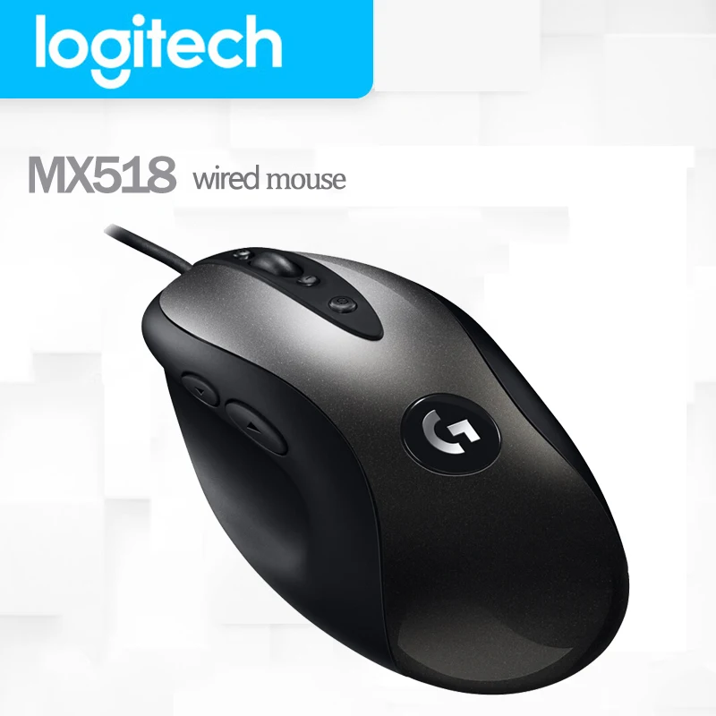

Мышь Logitech MX518 легендарная игровая с датчиком HERO, 16000DPI