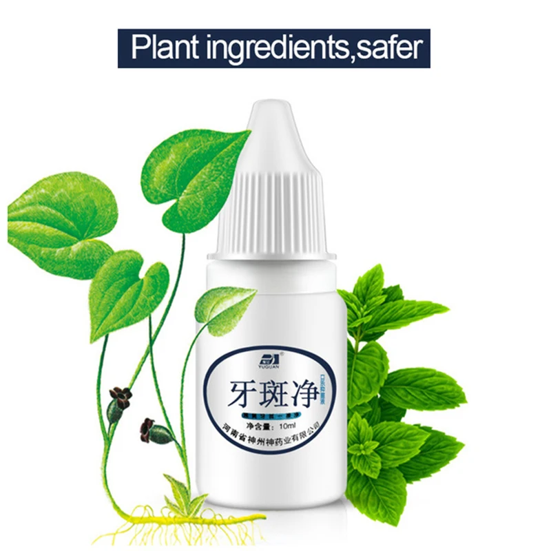 

1pcs Portable Teeth Whitening Quick Effect Yellow Stains Removal Plaque Black Stained Clean Oral Hygiene Liquid