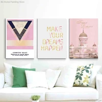 fashion canvas painting posters english slogan landscape canvas painting prints for bedroom home decoration room decor pictures