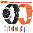 Ремешок силиконовый для Xiaomi Huami Amazfit GTR 4247 2 2E TicWatch E Xiaomi, 2022 мм