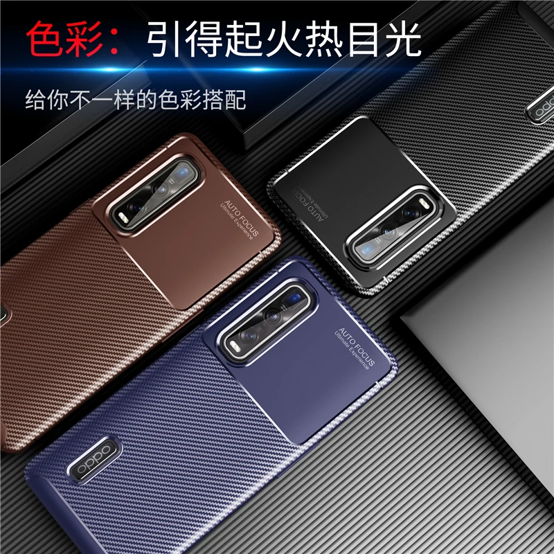 

Мягкий чехол для OPPO Find X2 Pro, чехол Fundas, силиконовый резиновый защитный чехол для OPPO Find X2 Pro, чехол для OPPO Find X2 Pro