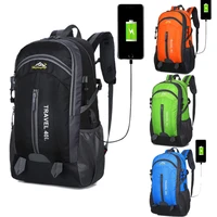 mens backpack usb large capacity 40 liters double shoulder men and women waterproof outdoor leisure mountaineering bag light