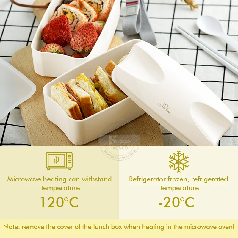 Konco Ланч-бокс микроволновая печь двухслойная Bento коробка с столовыми приборами