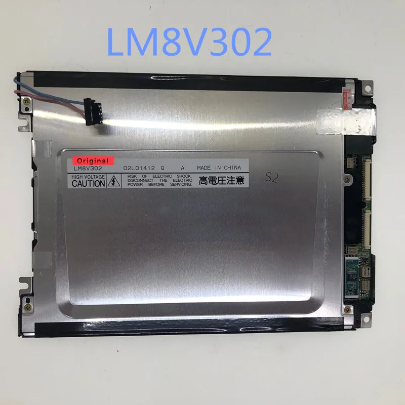 Новая ЖК-панель LM8V302 | Электроника