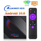 Смарт-ТВ коробка декодер каналов кабельного телевидения Media Player LEMFO wi-fi-набор Android 10 6K H96 4G Max-H616 H96max 64GB Bluetooth 5G Беспроводной 6K 3D 4K Youtube