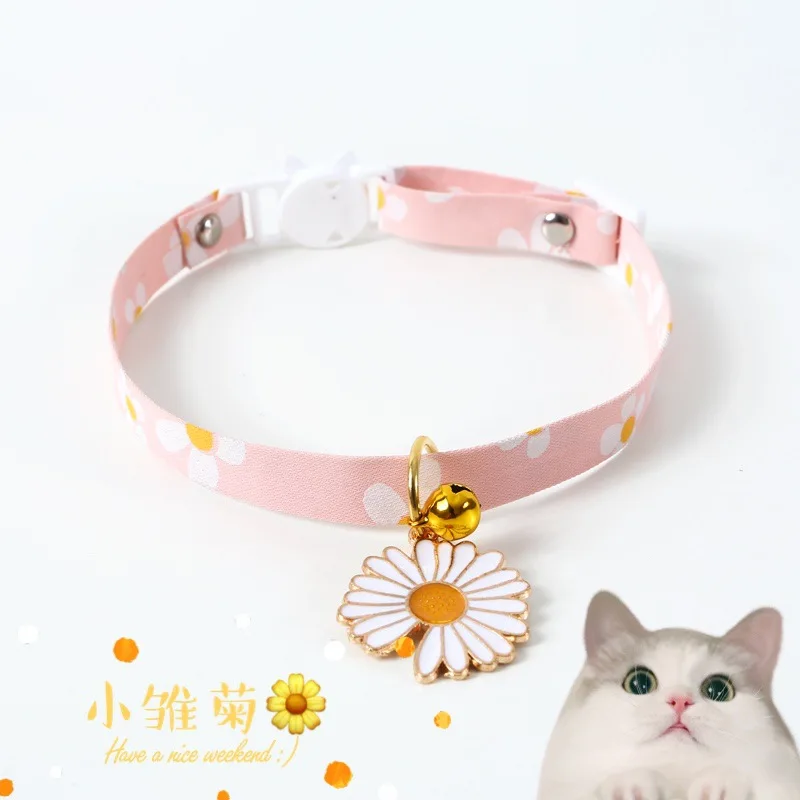 

Sunflower adjustable pet bell collar, cat collar, dog collar, insect repellent collar