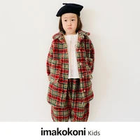 imakokoni kids original casual lamb wool plus fleece coat jacket warm necked pants winter girls wear female 21754