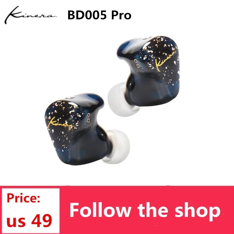 Наушники Kinera BD005 Pro гарнитура с гибридной технологией 1DD + 1BA 0 78 мм 2Pin|Наушники и