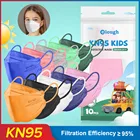 FFP2 маски FPP2 для детей FFP 2 детские FPP2 маски KN95 детская маска многоразовая сертифицированная Корейская рыба детская маска FFP2MASK черная