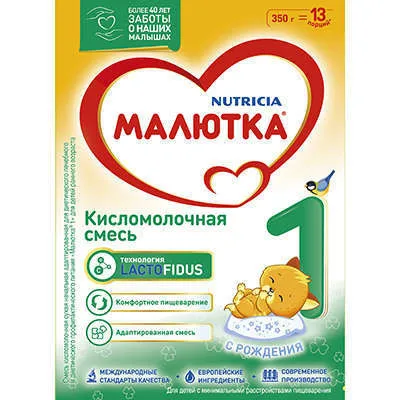 Кисломолочная смесь Малютка 1 с рождения 350 гр