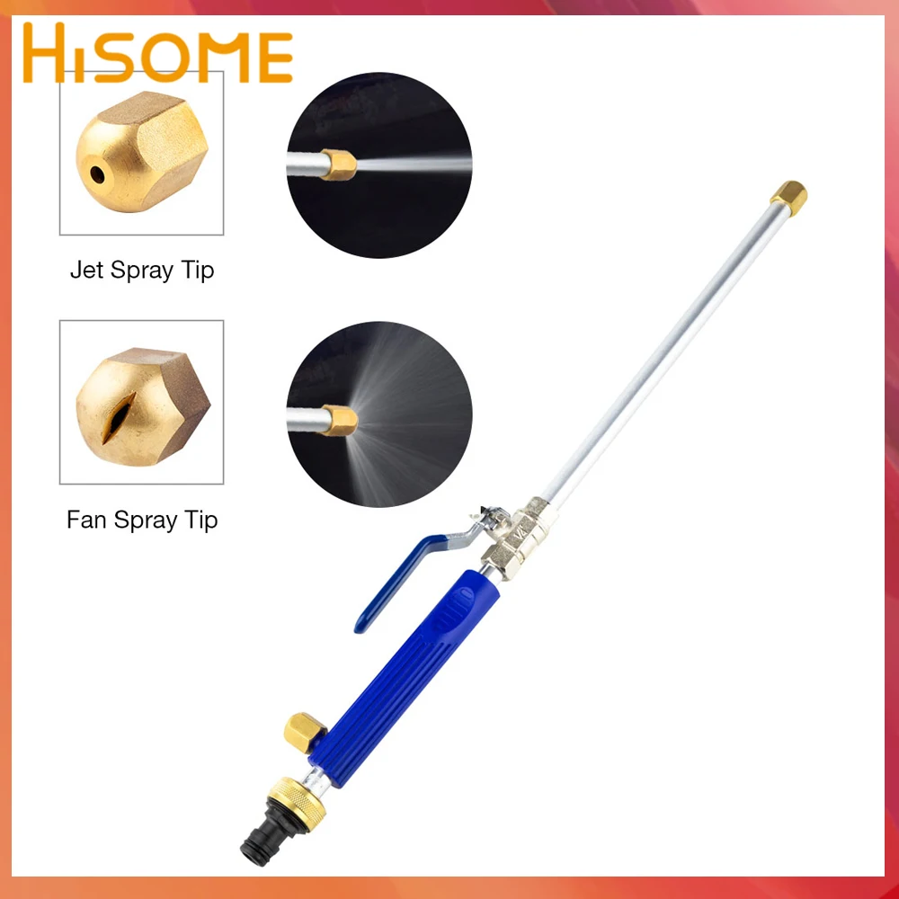 Мойка высокого давления распылитель воды для мойки автомобилей|Садовые