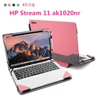 Чехол для ноутбука HP Stream 11, ak1020nr, ak1010nr, ah111dx, 11,6 дюйма, защитный чехол с подставкой