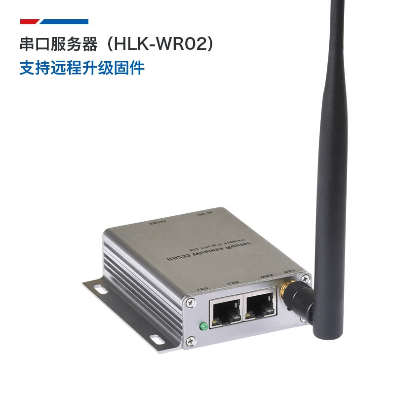 

Freeshipping Single serial port WiFi network server Network port RJ45 to RS232 cloud remote control communication device