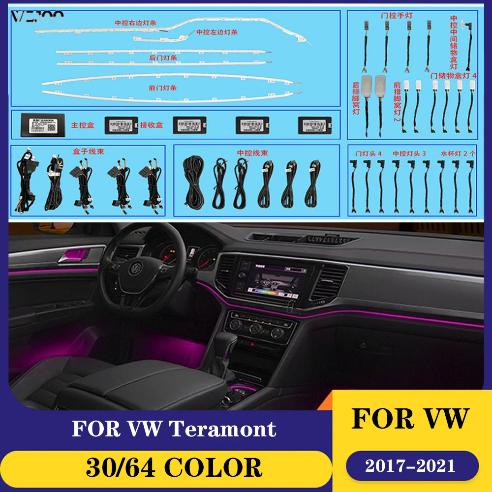 Для VW Teramont X 17-21 оригинальная световая полоса для двери автомобиля улучшенная