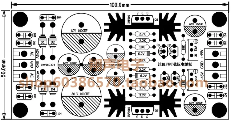 Плата усилителя мощности высокого напряжения полевая плата источника питания |